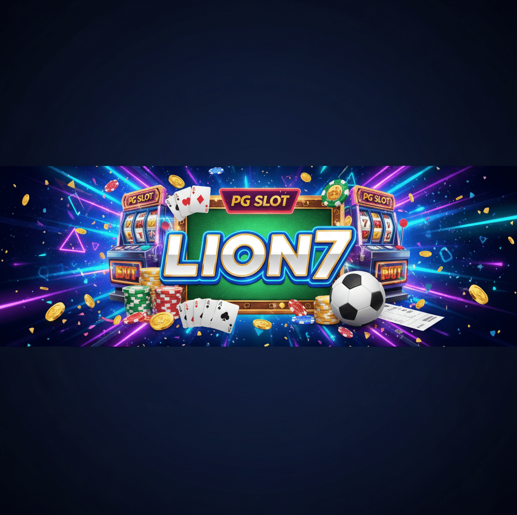 lion7