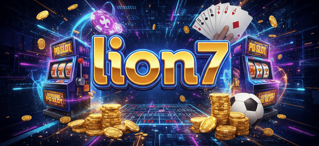 lion7